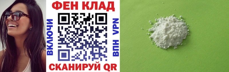 blacksprut зеркало  Бологое  АМФ VHQ 