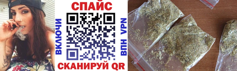 сайты даркнета наркотические препараты  Бологое  Бутират 99% 