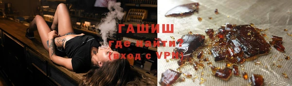 марихуана Наволоки