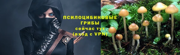мефедрон мука Надым