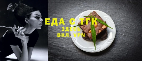 марихуана Наволоки