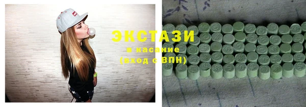 дистиллят марихуана Навашино