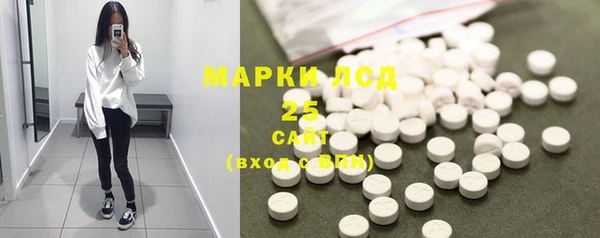мефедрон мука Надым