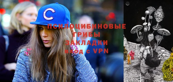 марихуана Наволоки