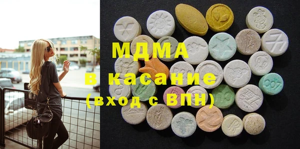 прущая мука Володарск