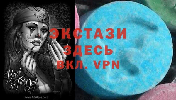 марихуана Наволоки