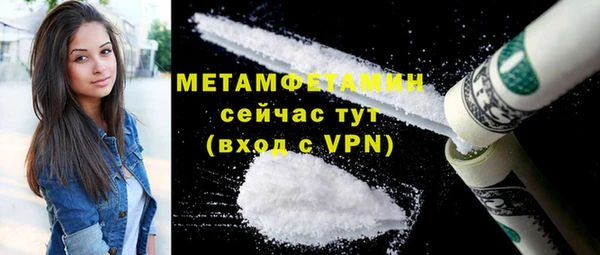 марихуана Наволоки
