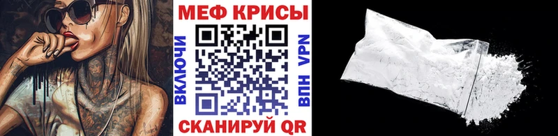 ОМГ ОМГ tor  Бологое  МЯУ-МЯУ VHQ 