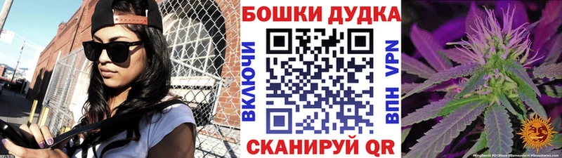 Конопля SATIVA & INDICA  где купить наркоту  МЕГА сайт  Бологое 